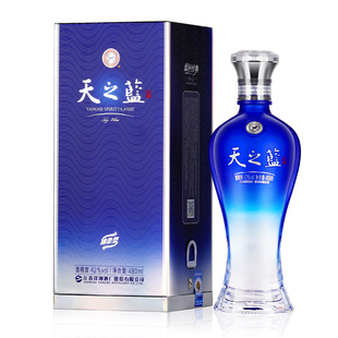 【官方正品】洋河天之蓝52度480ml*1瓶单支绵柔型浓香白酒-常规版