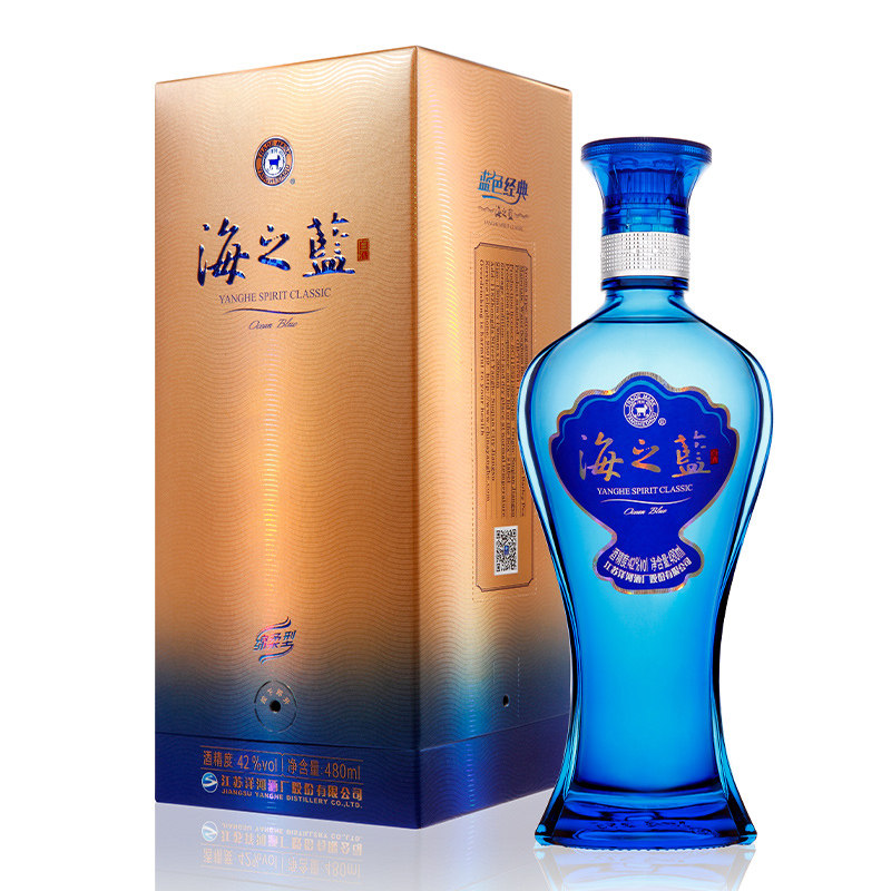 【官方正品】洋河海之蓝42度480ml*1瓶单支绵柔型浓香白酒-常规版