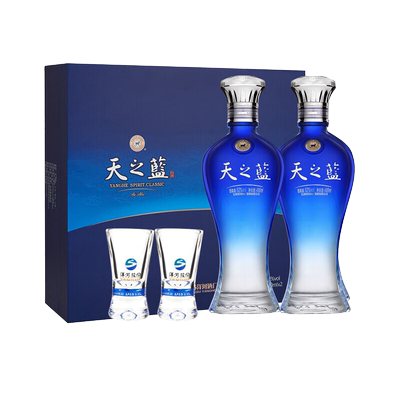 【官方正品】洋河天之蓝52度480ml*2瓶礼盒绵柔型浓香白酒-2018版