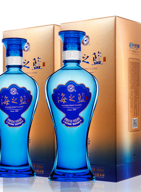 【官方正品】洋河海之蓝42度480ml*2瓶双支绵柔型浓香白酒-常规版