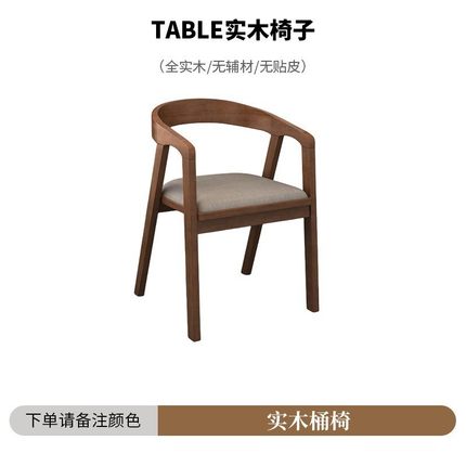 澳铂北欧去客厅化白蜡木书桌家用大板长方形实木办公桌学生学习桌