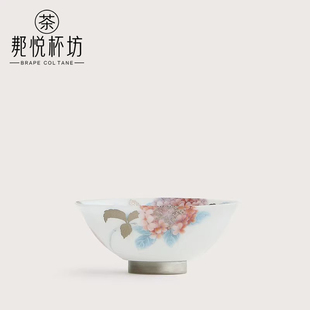 超薄玉瓷茶杯女士主人杯精美送长辈老师婆婆母亲生日女神节伴手礼