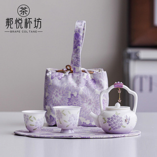 户外露营旅行茶具套装 茶具 简约提梁壶精致泡茶壶女士专用便携式