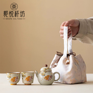 国风户外便携式快客杯一人饮功夫茶具巧随身泡茶套具家用旅行两用