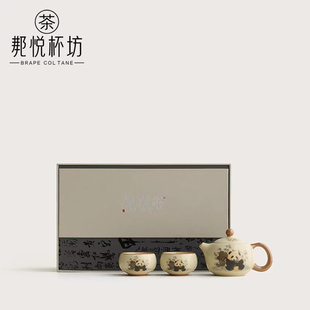 汝窑熊猫西施壶功夫茶具一壶二杯精致泡茶壶套装 送长辈客户伴手礼