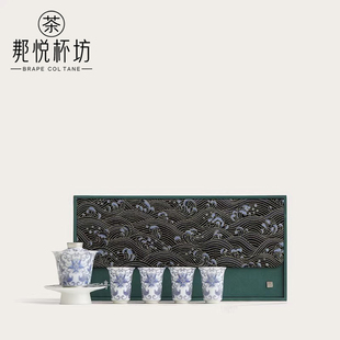 鎏银青花缠枝莲高足盖碗茶杯套装 送长辈领导礼盒 功夫茶具礼盒装