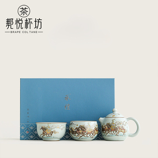 鎏金汝窑马上有钱泡茶壶功夫茶具三才盖碗茶杯套装家用送礼优选