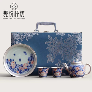 复古青花鎏银茶具礼盒套装 高档泡茶壶杯送长辈客户领导升职礼品