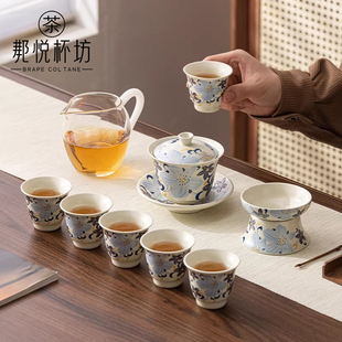 灵兰百合功夫茶具套装 送长辈领导伴手礼品 家用陶瓷茶壶茶杯套装
