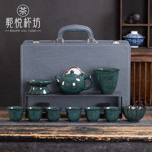 整套陶瓷茶杯功夫泡茶送礼 家用客厅茶壶中式 中式 纯色绿冰茶具套装