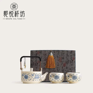 鎏银缠枝莲提梁茶壶茶杯一壶二杯功夫茶具送长辈老师父亲领导礼盒