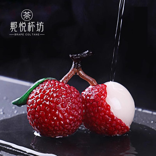 可养变色荔枝茶宠摆件茶桌茶盘茶道茶玩伴手礼茶宝茶台泡茶礼盒装
