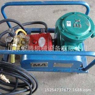 阻化剂喷射泵 2.5煤矿用阻化剂喷射泵 24矿用灭火阻化泵