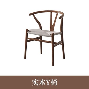 木杨人北欧实木餐桌椅组合长方形家用吃饭桌白蜡木工作台客厅长桌