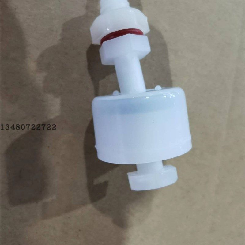 PVDF防干烧 M10M8浮球水位开关 耐酸碱 耐高温 水塔水位传感器,五金/工具,液位计,淘宝优惠券,粉丝福利购,淘宝优惠卷