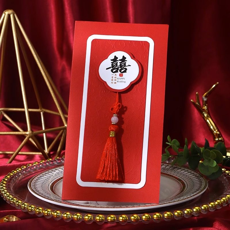 请柬结婚请帖个性创意婚礼高级感复古喜帖打印款订制对折式邀请函,节庆用品/礼品,请柬,淘宝优惠券,粉丝福利购,淘宝优惠卷