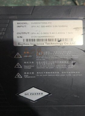 汇川伺服 SV660NT5R4l-FH,1.5kw伺服驱议价