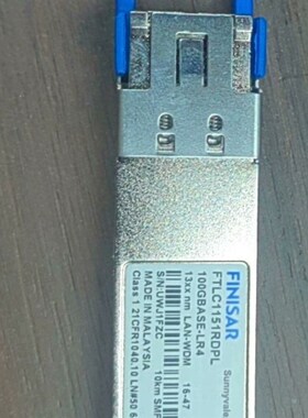 Finisar FTLC1151RDPL光模块 100G 1