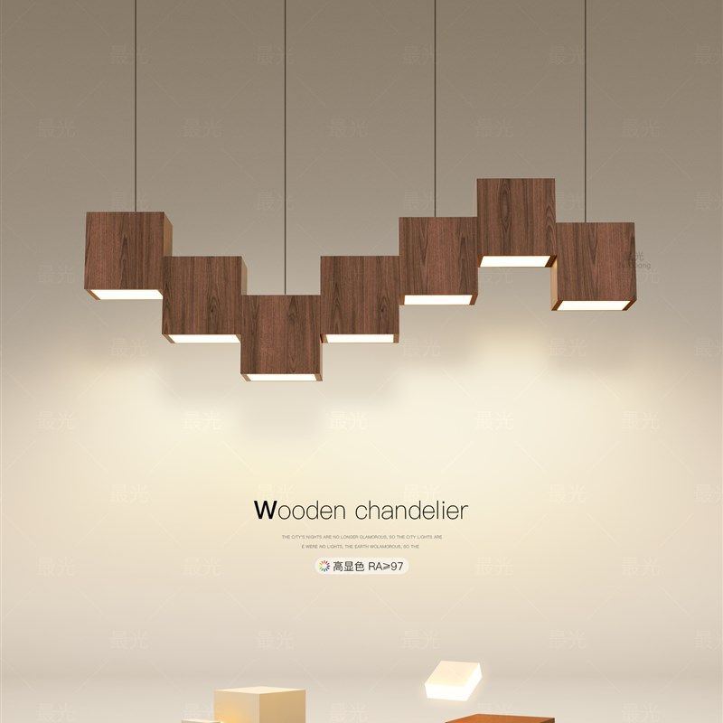 餐厅灯胡桃木色吊灯个性创意客厅灯2025新款岛台吧台led餐桌灯具,家装灯饰光源,餐厅吊灯,淘宝优惠券,粉丝福利购,淘宝优惠卷
