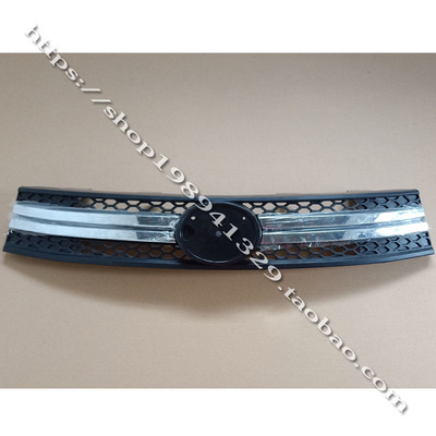 丽驰V5 V5-D-Z征途E9电动汽车轿车前保险杠上中网上饰条格栅标志