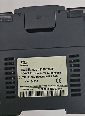 汇川PLC H2U-3232MTQ-QF