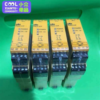 皮尔兹安全继电器PNOZ X7P 777059 议价