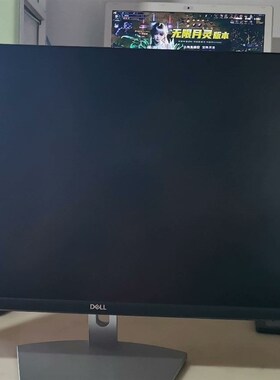 S2721D显示器 27英寸2K显示屏 白色外观 屏幕完
