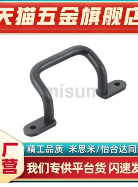 XAF16 不锈钢焊接拉手 折弯角型把手 UHFNSS110 120 125 160 200