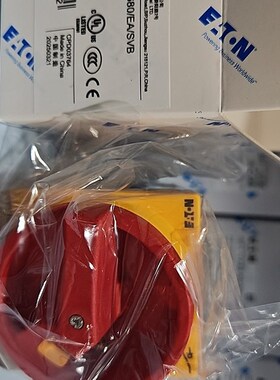 伊顿穆勒T0-3-15680/EA/SVB凸轮开关UL认证CSA认证齐全