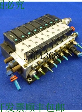 原装供应Ilot De Vannes M-450 B 35011 Dc 24v / Vanne Magnti