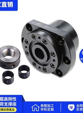 支撑座轴承座支架固定座WBK17/20/25/30/35/40/60/DF/DFD/DFF加工