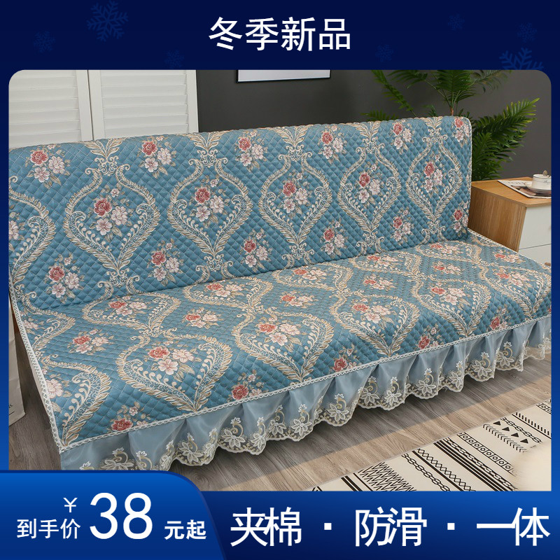小型可折叠沙发床套罩无扶手沙发套可拆洗简易通用小型两用坐垫子