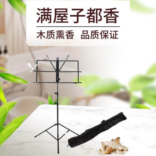 可调节升级两用款踏办公室垫脚椅午休升降折叠钢琴凳脚踏凳搁脚凳