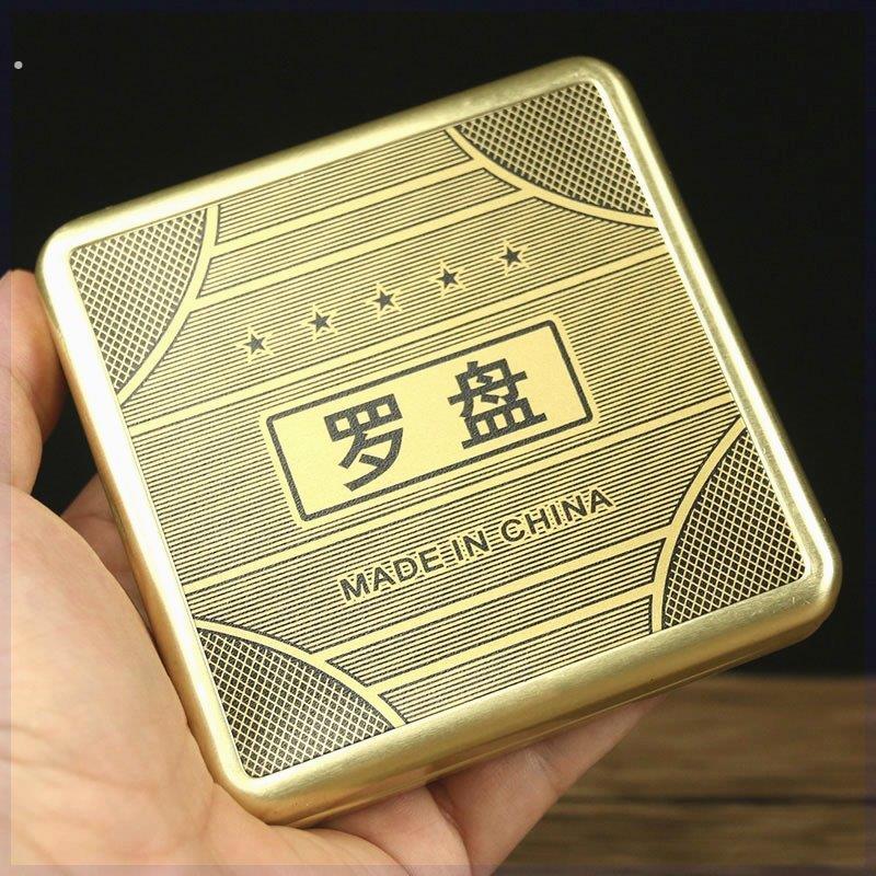 罗盘罗经仪开户外罗盘寻龙诀指南针随身携带地质小翻盖高精度专业