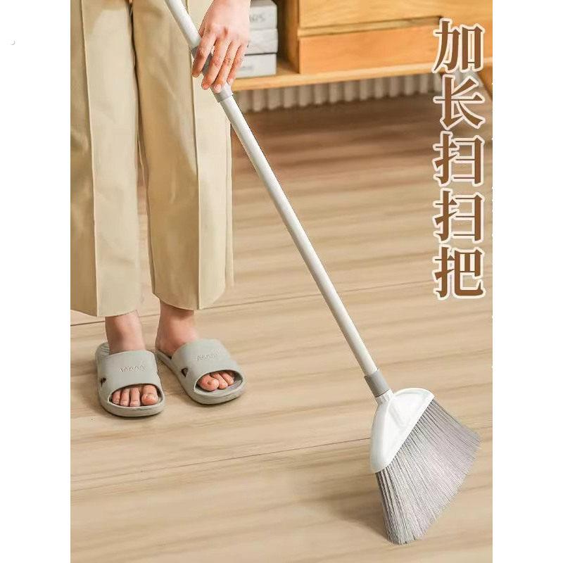 龙腾扫把家用不沾头发扫帚长柄软毛笤帚不弯腰不锈钢加长扫把单个