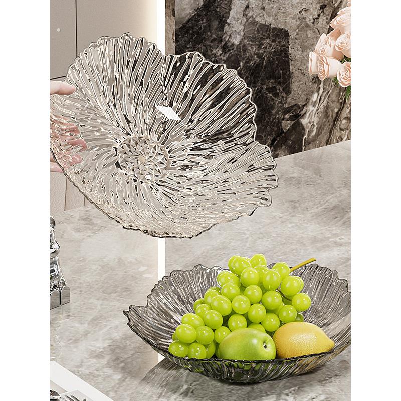 轻奢高级水果盘客厅家用2025新款沥水篮茶几零食糖果盘干果摆放盘