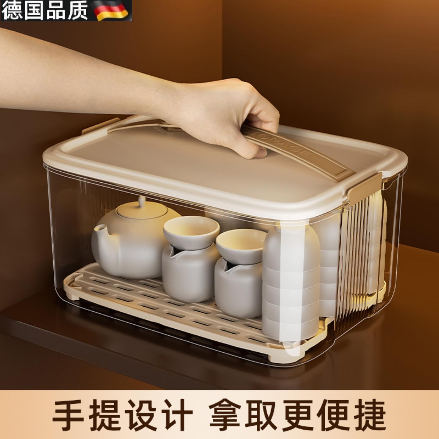 茶具收纳盒高端茶杯防尘透明放装杯子置物架功夫茶壶酒杯带盖橱柜图片