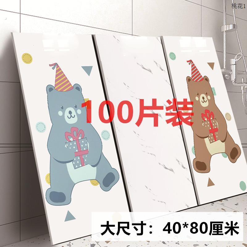 彷大理石瓷砖贴纸纸自粘防水防潮墙面装饰化妆室厨房防油铝塑板墙