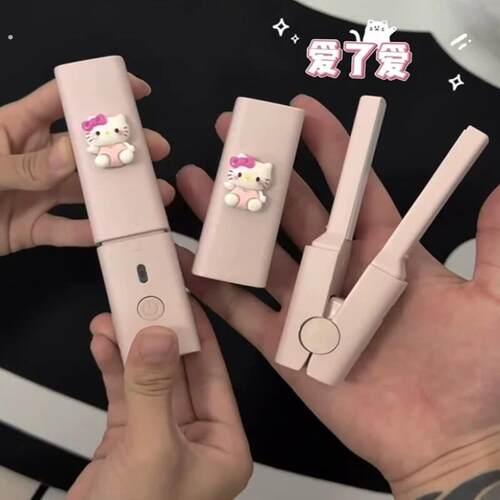 可爱迷你小夹板直卷两用可携式无线不伤发小功率浏海卷发棒