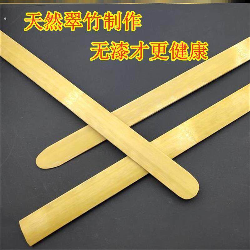 压油条工具竹片翻饼竹板条炸油条的工具竹夹子烙饼用翻大饼挑饼杆