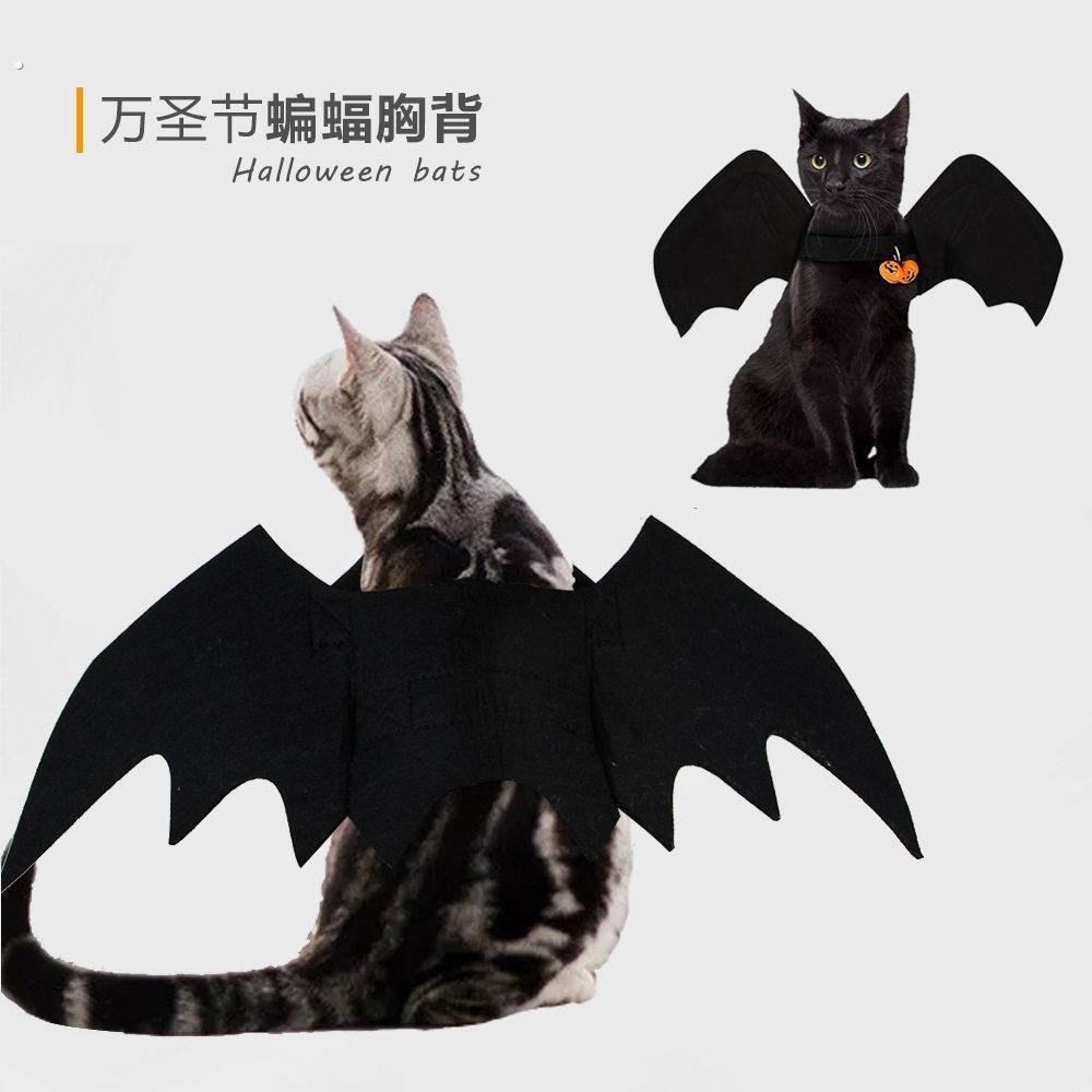 跨境厂家新款宠物衣服万圣节创意猫咪狗狗蝙蝠翅膀变身服饰