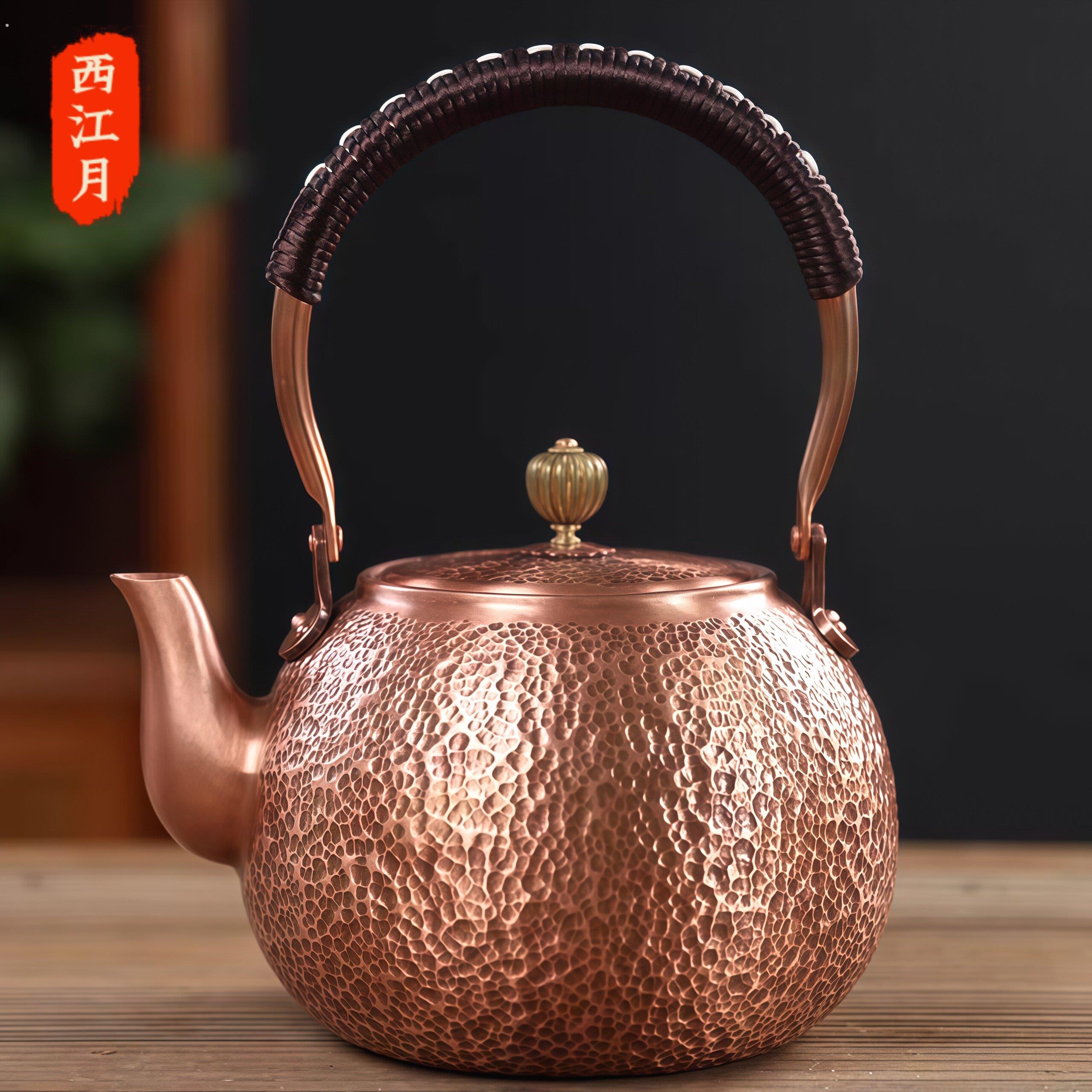 铜壶烧水壶煮茶壶手工纯紫铜茶壶红铜家用沏茶壶茶具黑晶炉大容量