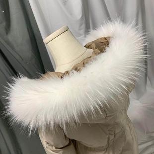 专用领子羽绒服毛领真毛通用帽子衣服百搭单卖可拆卸皮衣配件替换