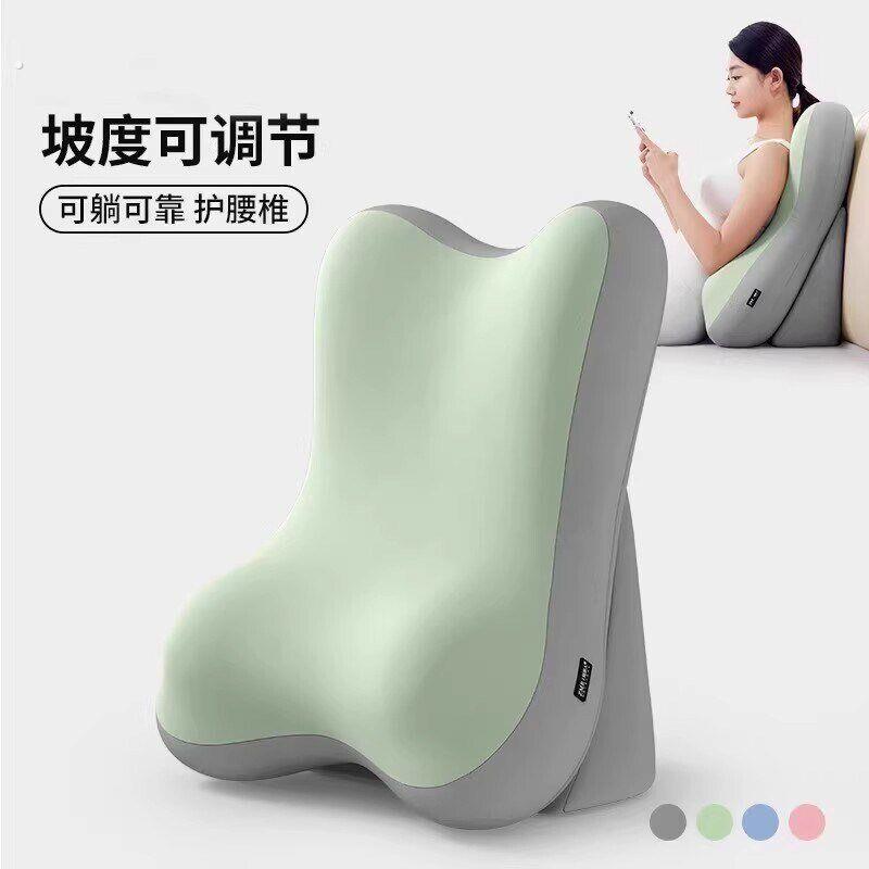 床上看书靠枕沙发靠垫卧室玩手机玩游戏靠背多功能护颈护腰靠背垫