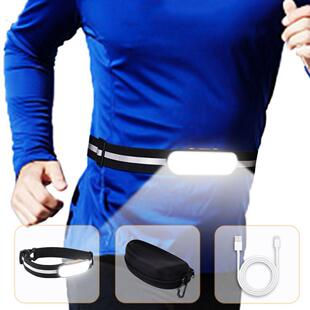 散光灯夜间跑步灯充电腰带灯磁吸台灯户外工作跑步爬山露营应急灯