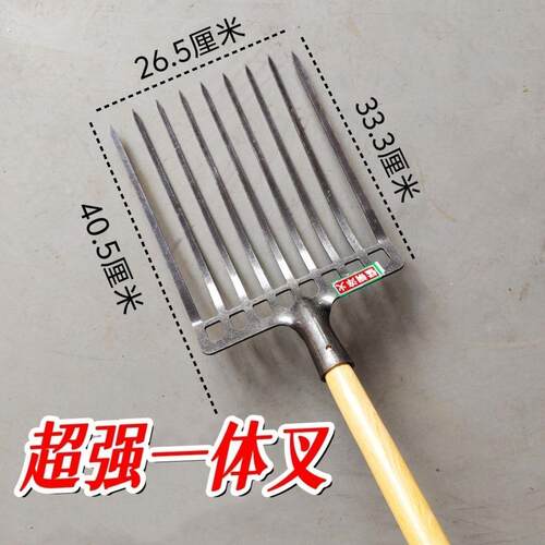 新款全钢牛粪叉铁路一体钢叉铲粪神器石渣养殖场清粪马粪叉子家用