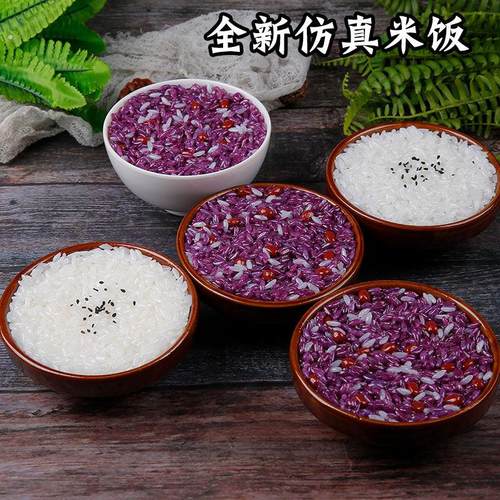 仿真白米饭主食食物食品模型假菜样品饭店美食菜品道具影视道具