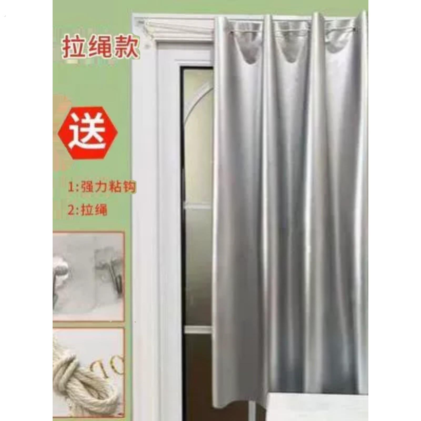 阳台帘子防晒防风防雨遮光帘窗帘布免打孔自粘拉绳款家用卧室宿舍图片