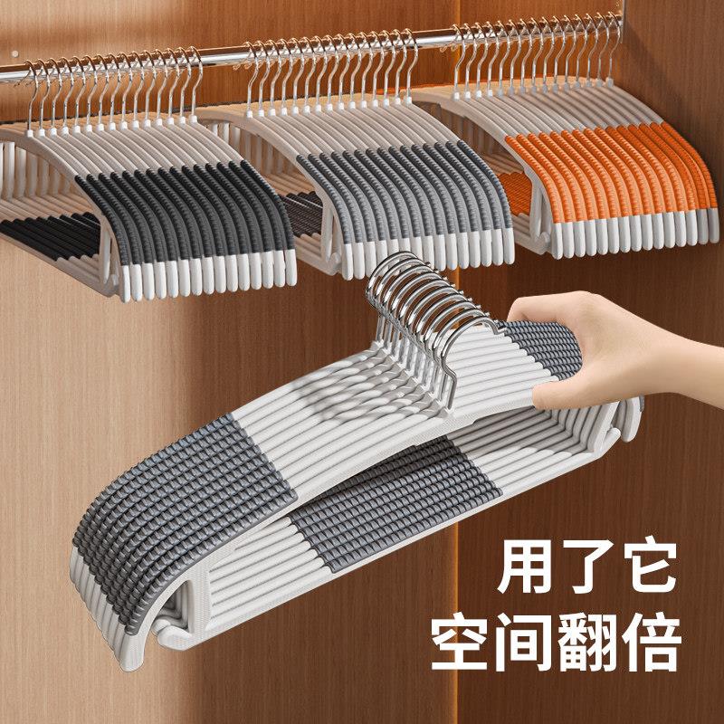 衣架家用挂衣2025新款衣撑防滑无痕防肩角挂架宿舍晾衣服撑子架子