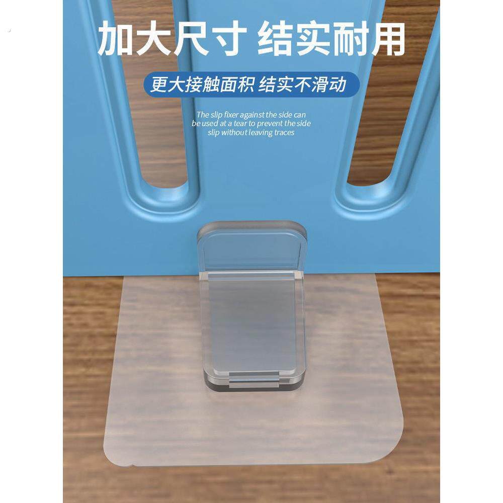 全身镜架固定器落地镜底座宝衣镜试子支撑画框防侧滑固27927定